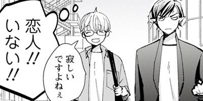 �����⤱�����򤹤� ��Renta��������ŵ�դ��� 2