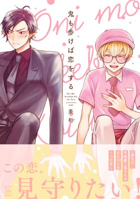 �����⤱�����򤹤� ��Renta��������ŵ�դ���