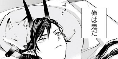 �����⤱�����򤹤� ��Renta��������ŵ�դ��� 6