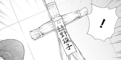 �����˴�����ޤ������������ˤʤäƤߤ��ޤ�����󥽥��������ߥå���ñ�����ǡ� 2 4