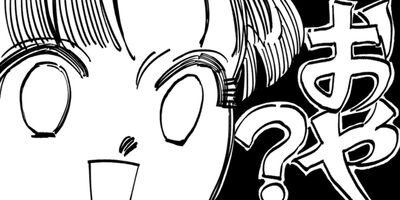 �����Х��ž���� 12