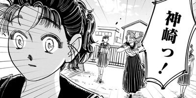 �����Х��ž���� 15