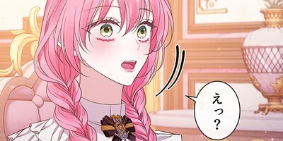 ���⤷�ʤ��ǡ�����ǥ��󥰤����Τϻ�39�ڥե륫�顼��