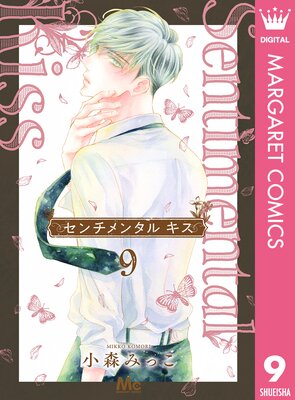 �������󥿥� ���� 9