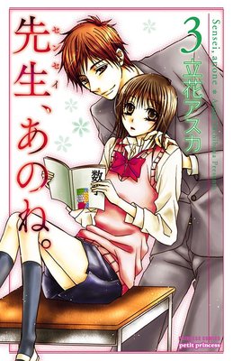 ���������Τ͡�