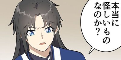 ��դ��� ��28�áڥե륫�顼��