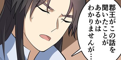 ��դ��� ��71�áڥե륫�顼��