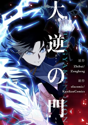 ��դ���ڥե륫�顼�ۤ�ɽ��