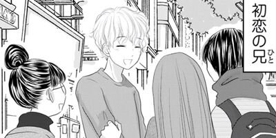 �̤��󤬤��襤�����Ƽ��;��Τǡ�3�ͤǥ��������뤳�Ȥˤ��ޤ����� 27