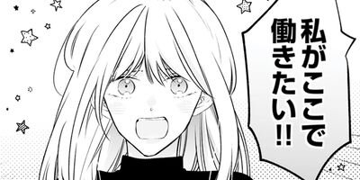 �����ɥ�����ͷ��󤷤ޤ��� 12