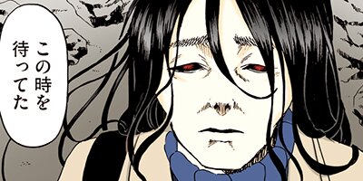 ���������ϡ������Τ���˴��ΤƤ����� 168�ڥե륫�顼��