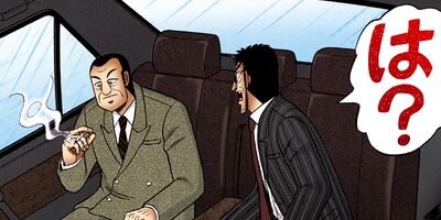 ������ŷϿ������ 24��æ���� 187�ڥե륫�顼��