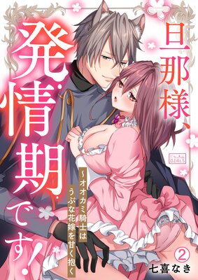 ö���͡�ȯ����Ǥ������������ߵ��ΤϤ��֤ʲֲǤ�Ť�����