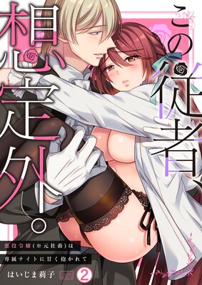 ���ν��ԡ����곰�����������ʢ������ܡˤ���°�ʥ��Ȥ˴Ť��������