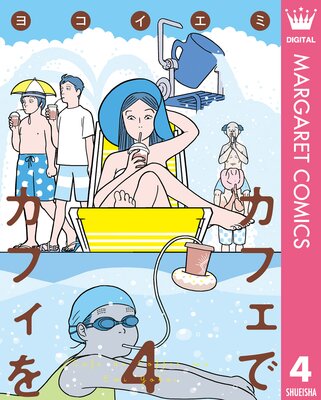 ���ե��ǥ��ե���