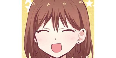 ��˽Фʤ����Ĥ���ȴ�˽Ф����ķ��ڥ��ƥ����� Chapter66�ڥե륫�顼��