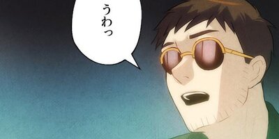 ��٥�9�α����װ�114�ڥե륫�顼��