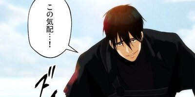 ��٥�9�α����װ�117�ڥե륫�顼��