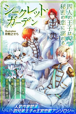 ��������åȡ������ǥ� �Ϳͤβ��Ҥ���̩������Ů����ɽ��