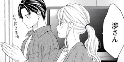 MONSTER�δŤ������ŵ���饹���դ��� 38