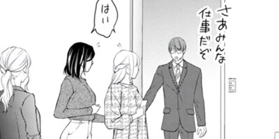 MONSTER�δŤ������ŵ���饹���դ��� 39