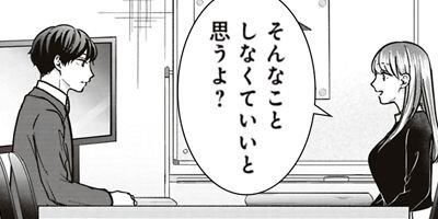 ����ԤȻ��ͤθ�����ڥ��ߥå����ǡ� 48