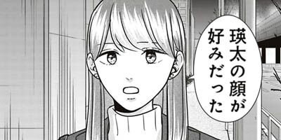 ����ԤȻ��ͤθ�����ڥ��ߥå����ǡ� 50