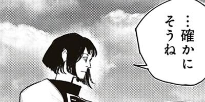 ����̵�� 52