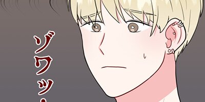 ��γ��Τ��������ʤ��ۡʥӥ��󥳥��ߥå�������14�ø�Ⱦ�ڥե륫�顼��