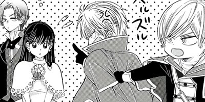 ���Ĥ������Ĥʤ��ߤ����ꤷ������ story54