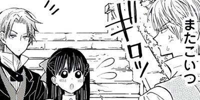 ���Ĥ������Ĥʤ��ߤ����ꤷ������ story55