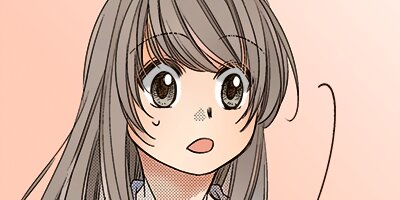 ��������15�С�ǯ��������˽��������� 17�ڥե륫�顼��