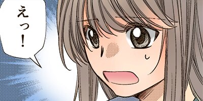 ��������15�С�ǯ��������˽��������� 20�ڥե륫�顼��