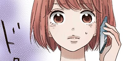 ����ȸ����졽�Ȥ��᤭���ץ꡽ 21�ڥե륫�顼��