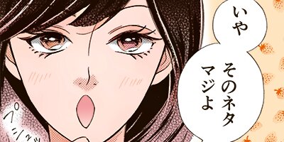 ����ࡪ�����ۤ���ϻפ��̤�ˤʤ�ʤ��� 17�ڥե륫�顼��