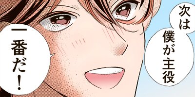 ����ࡪ�����ۤ���ϻפ��̤�ˤʤ�ʤ��� 21�ڥե륫�顼��