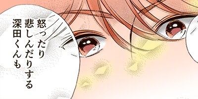 ����ࡪ�����ۤ���ϻפ��̤�ˤʤ�ʤ��� 22�ڥե륫�顼��