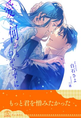 ����1��6���åȡ۰���������狼�餺�ˡڥ��饹���ա�