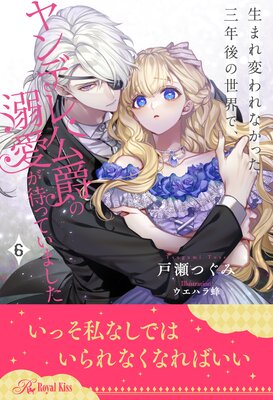 ���ޤ��Ѥ��ʤ��ä���ǯ��������ǡ����ǥ���ߤ�Ů�����ԤäƤ��ޤ���