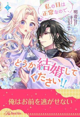 ����ܤ�����ʤΤǡ��ɤ����뺧���Ƥ�������������ɽ��