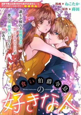 �̿��������©�ι����ʿ�