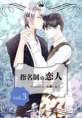 ��̾��������