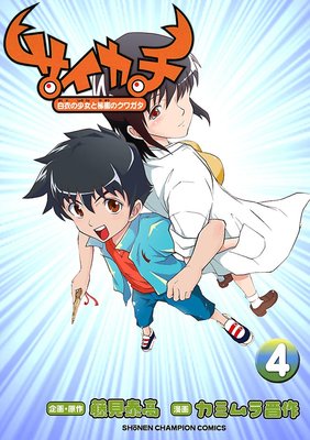 �������� ���ξ�������̪�Υ��塞��