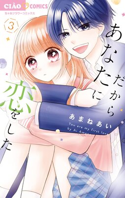 �����餢�ʤ������򤷤�