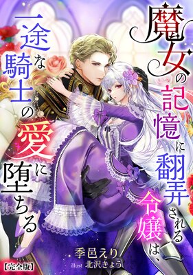 ����ε�������Ϯ��������ϡ����Ӥʵ��Τΰ����Ĥ���ڴ����ǡۤ�ɽ��