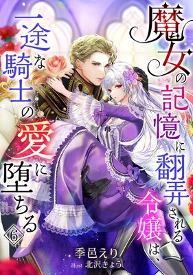 ����ε�������Ϯ��������ϡ����Ӥʵ��Τΰ����Ĥ���