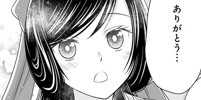 ����첦���Ͻò��ͤΤ������������ɱ���ꥻ�åȤ���������Ů������ޤ��� 11