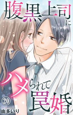 ʢ����ʤ˥ϥ����櫺�