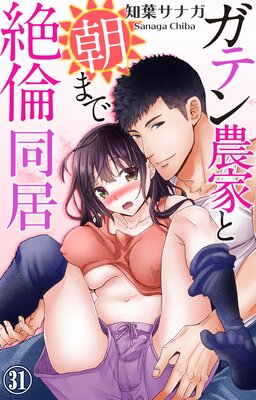 ���ƥ����Ȥ�ī�ޤ�����Ʊ��