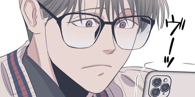 100��������Υ��ޥ�71�áڥե륫�顼��